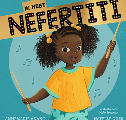 Ik-heet-Nefertiti1